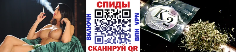 БУТИРАТ BDO  магазин продажи   Зуевка 