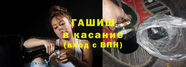 мескалин Алзамай