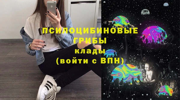 мескалин Алзамай