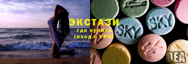 мяу мяу мука Алексеевка