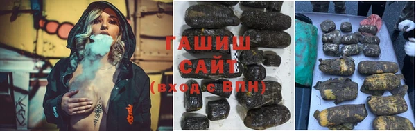 амфетамин Абдулино